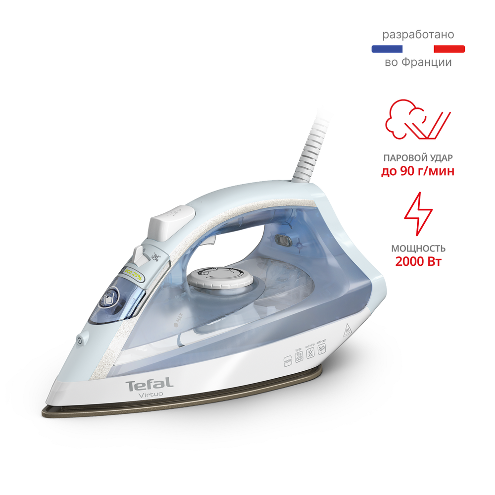 Паровой утюг Tefal Virtuo FV1R15F1