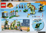 Конструктор LEGO Jurassic World 76944 Побег тираннозавра