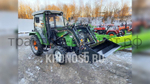 Фронтальный погрузчик SF FEL-750KS (челюстной)