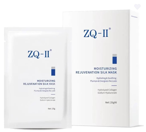 Увлажняющая омолаживающая маска | Moisturizing Rejuvenation Silk Mask, 25 гр х 6 шт