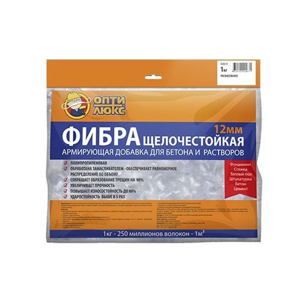Добавка в бетон и строит.растворы  Армирующая  ФИБРА щелчестойкая 12мм  ОПТИЛЮКС  1кг (И)