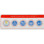 Трусики-подгузники Yokito L  (9-14 кг) 44 шт