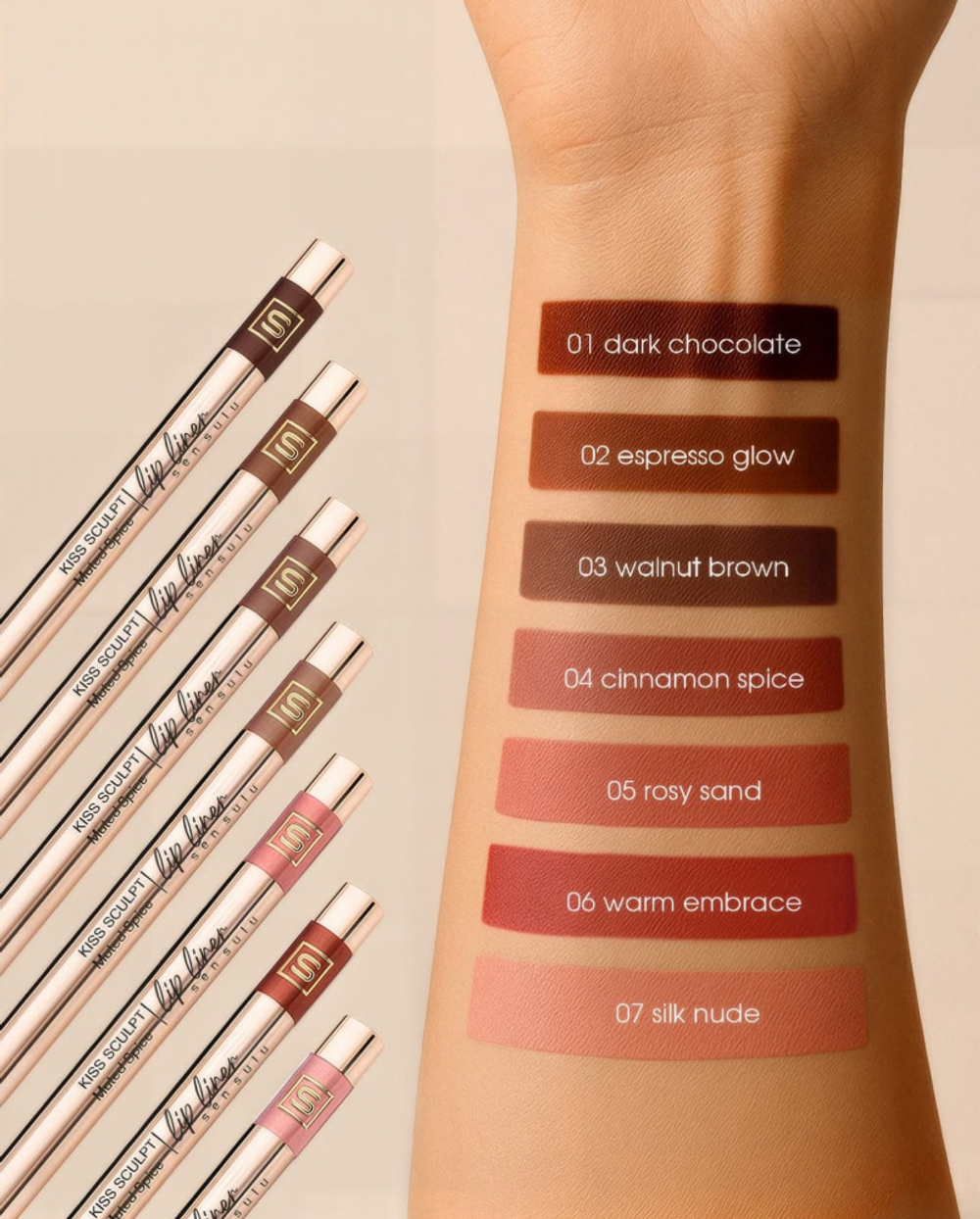Карандаш для губ SenSulu Lip Liner 03 Walnut Brown