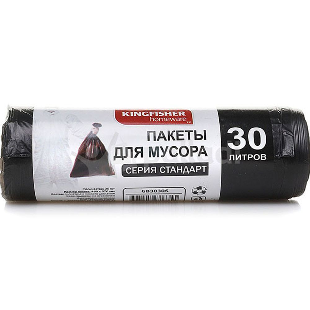 Мешки д мусора стандарт KINGFISHER 30л 30шт рулон