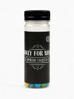 Подарочный набор Крутой мужик 100%