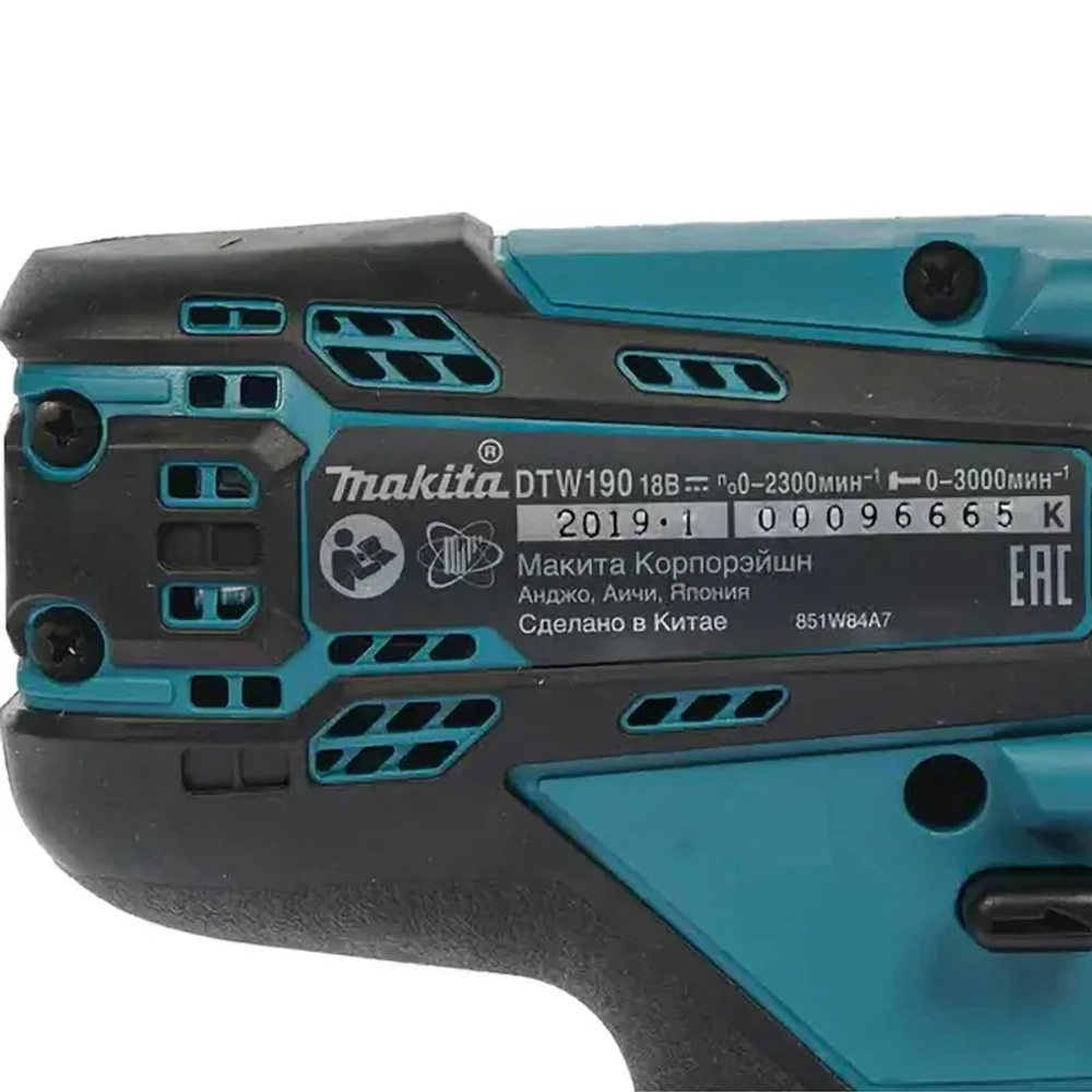 Makita DTW190JX3 аккумуляторный ударный гайковерт (2 x 3 Ач, ЗУ)