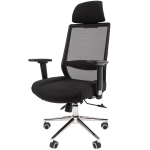 Офисное кресло CHAIRMAN 555LUX, ткань