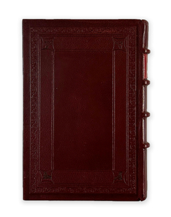 [Прижизненное издание] Источников М. К. Мнимая зависимость библейского вероучения от религии Зороаст