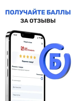 Фен строительный MTX MHG-2000, 2000 Вт, 350-600 градусов, защита от перегрева, корпус нагревательного элемента из жаростойкой слюды, фен технический, 28081