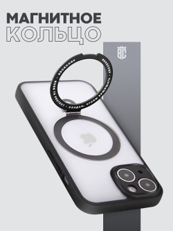 Чехол BROSCORP для Apple iPhone 14 (арт.IP14-MAGHOLDER-MATTE-WHITE )