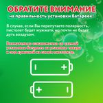 Мыльные пузыри Бластер Генератор "DOUBBLE BIG BUBBLES", раствор 250 мл, BRAUBERG KIDS, 665151