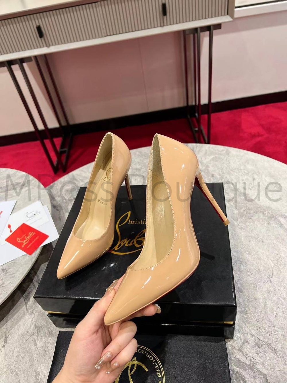 Бежевые туфли лодочки Christian Louboutin Kate