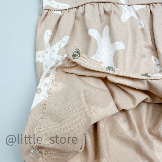 Песочник хлопковый, Морские звезды