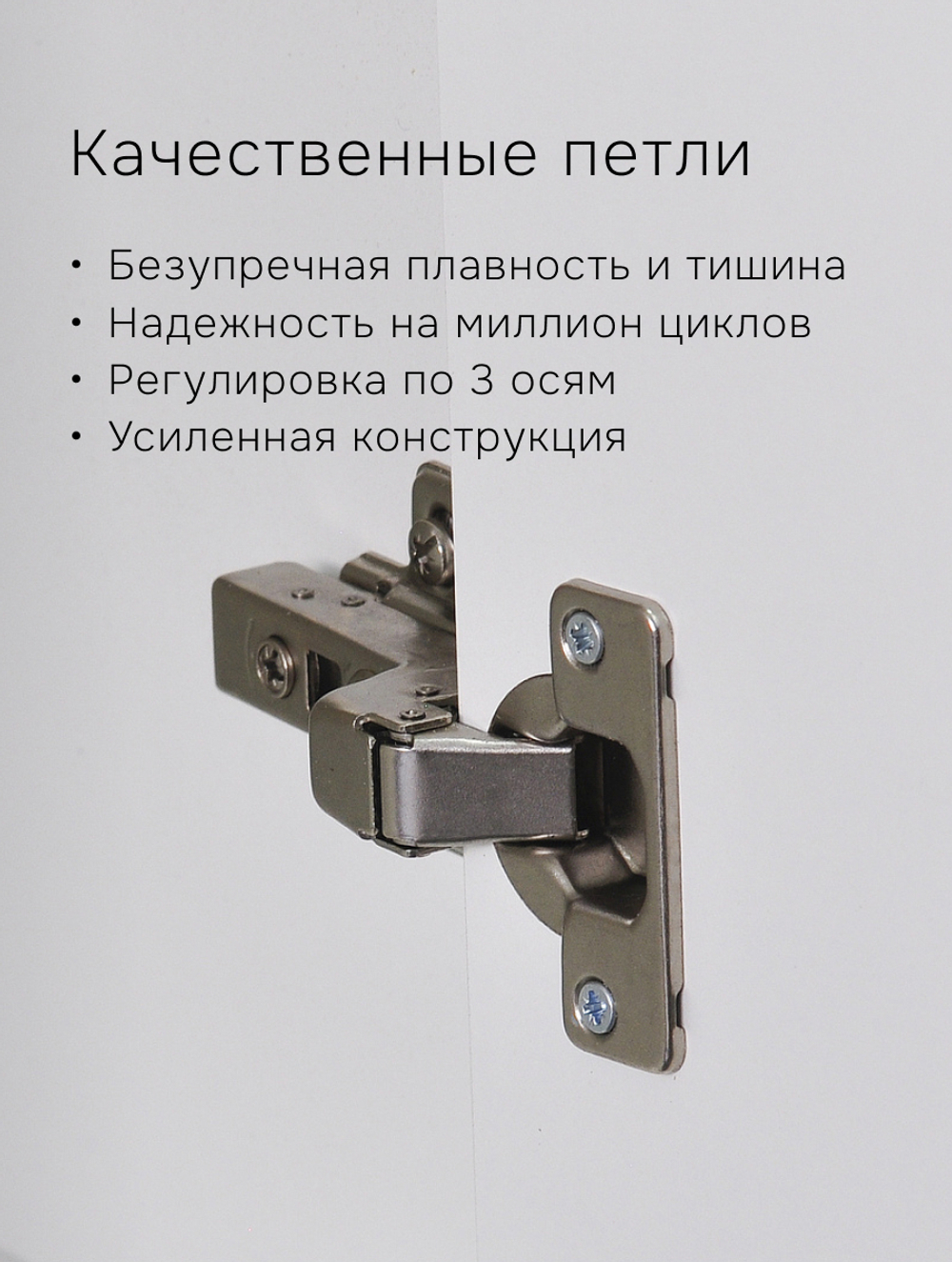 Шкаф 120х55х175, Марм, распашной, для одежды, в прихожую, ванную, белый, Dipriz