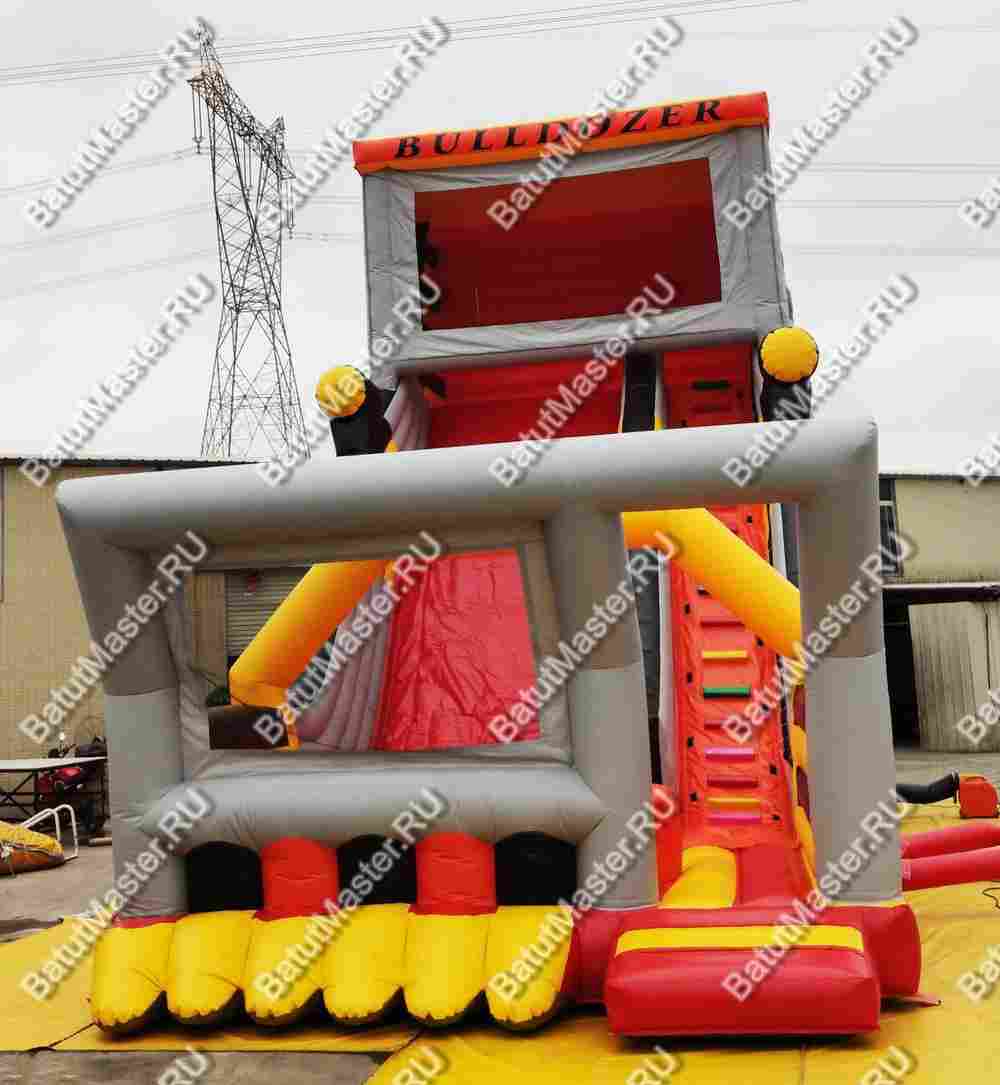 Детский надувной батут-горка "Бульдозер" 12*5*8 м