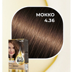 Крем-краска для волос ONLY BIO COLOR 4.36 Мокко