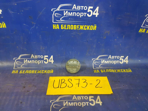 Пробка бензобака ISUZU BIGHORN 2001