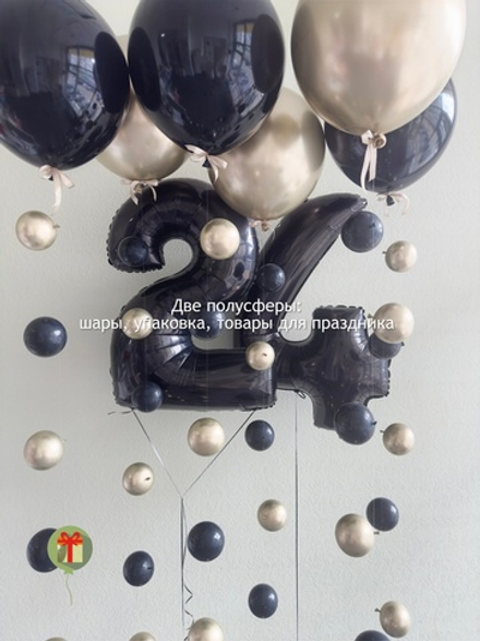 Набор цепочек 24