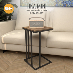Журнальный столик FIKA mini РАЗБОРНЫЙ, 40х40х69 см, приставной столик для ноутбука, ГРОСТАТ