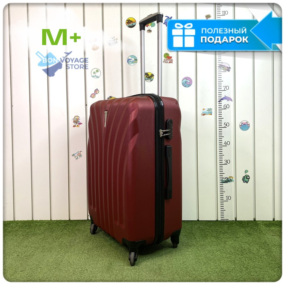 Средний чемодан L'Case Phuket, бордовый