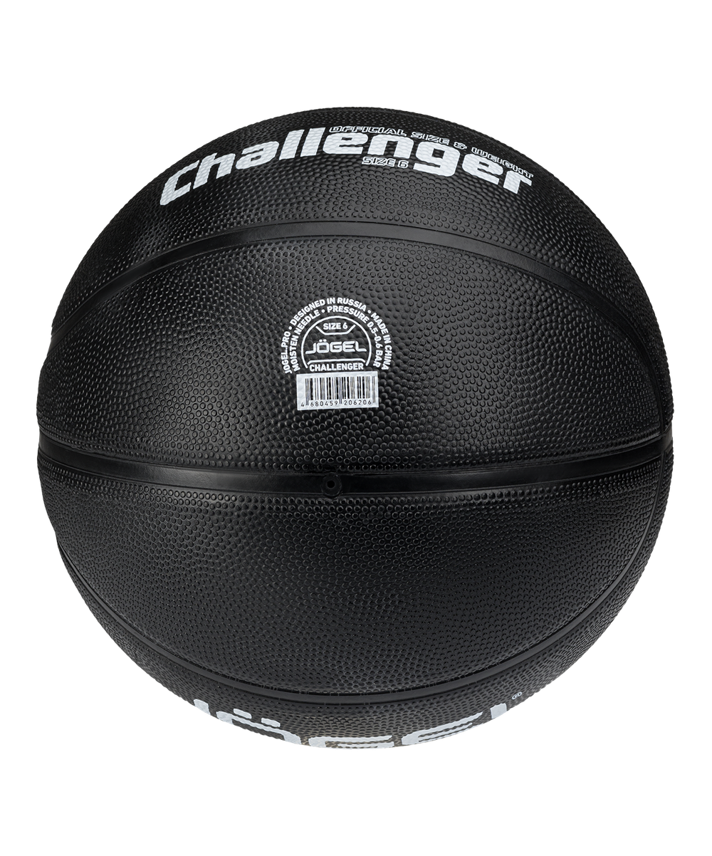 Мяч баскетбольный JÖGEL Challenger №6, черный