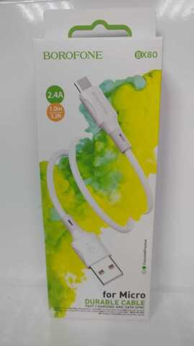 Кабель MicroUSB Borofone BX80(2.4A,1m) белый
