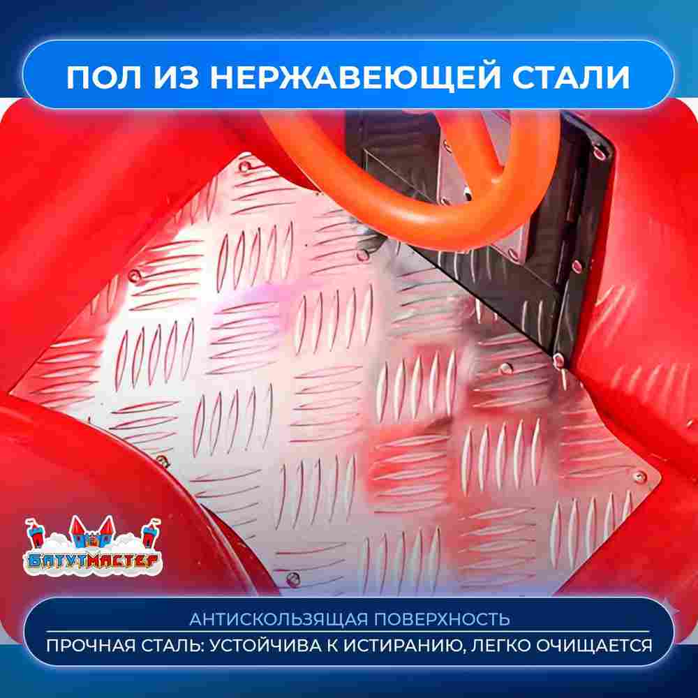 Качалка детская для игровой комнаты «Звёздный вальс» 1,1×0,75×1,1 м