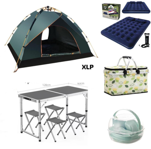 Туристический набор