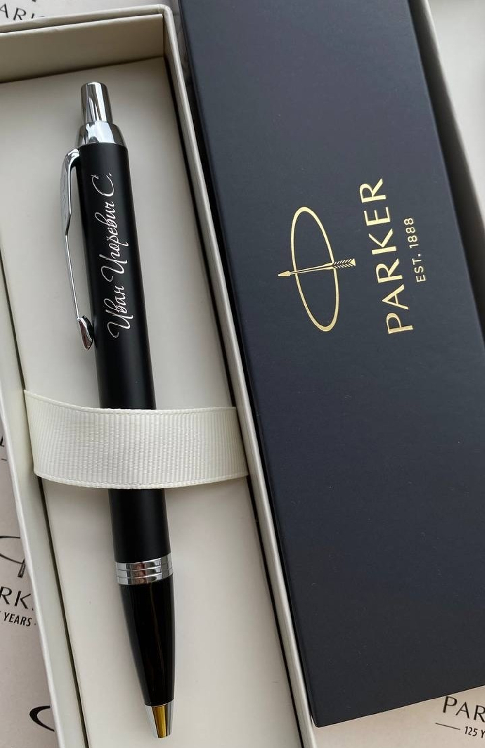 Шариковая ручка Parker IM Matt Black CT M