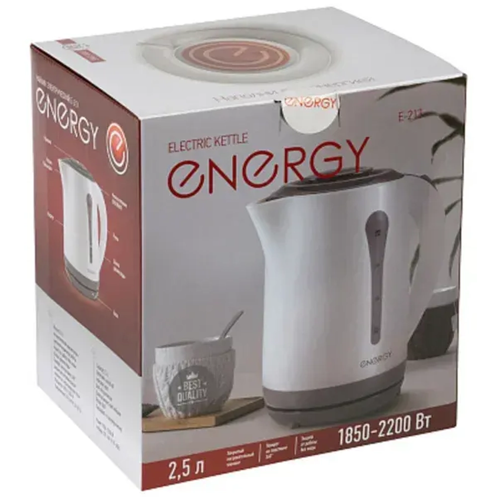 Чайник электрический 2,5л «ENERGY» E-213
