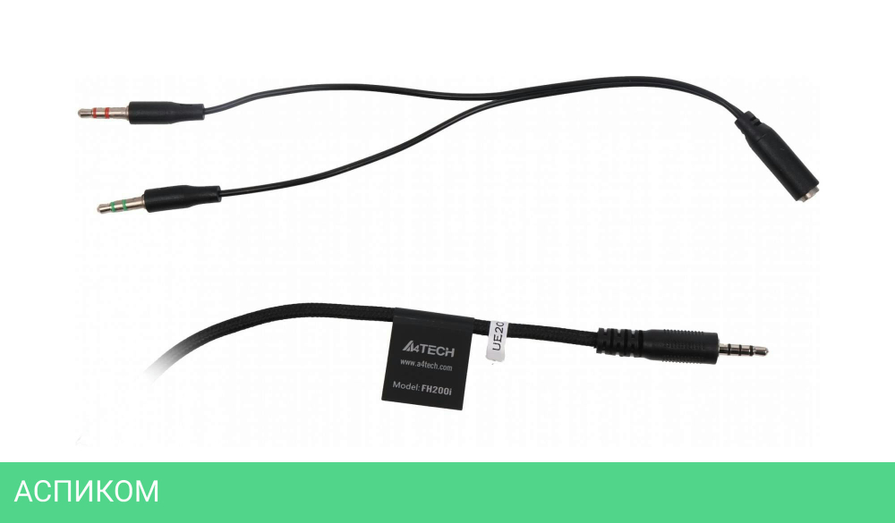 Наушники A4Tech Fstyler FH200i серый