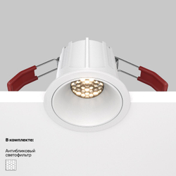 Встраиваемый светильник Maytoni Technical DL043-01-10W3K-RD-W