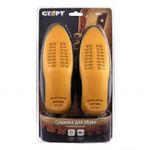 Сушилка для обуви Старт SD03 электрическая