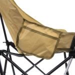 Кресло складное до 100 кг SJ-0113, 50*62*94 см, цвет: бежевый, ТуристМастер