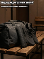 Поглотитель запахов и влаги LEGENDA для спортивной экипировки (Драйпер) с ароматом кофе