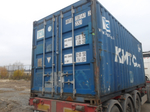 Контейнер 20 футов № KMTU7361472
