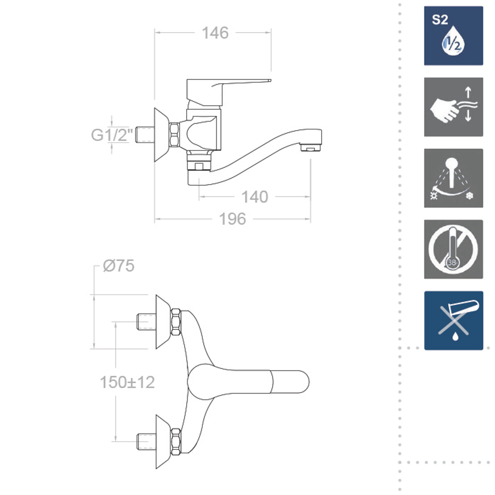 Смеситель для кухни настенный TITANIUM 180701CCB14