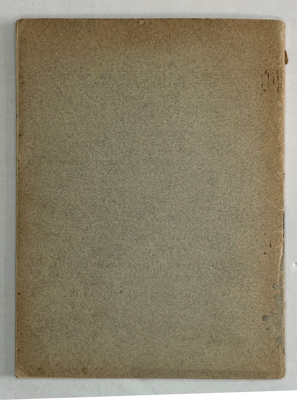 Краткий указатель Патриаршей Ризницы в Москве. М., печатня А.И. Снегеирёва, 1906 г.