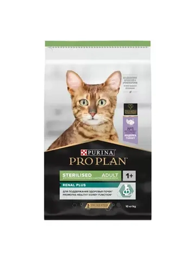 Pro Plan Sterilised Adult (Про план Стерил) корм сухой для кошек с индейкой 10 кг.