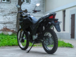 Мотоцикл RACER RC250-GY8A Ranger ТУРЭНДУРО