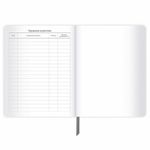 Дневник 1-11 класс 48 л., кожзам (твердая с поролоном), тиснение, аппликация, BRAUBERG, "Extreme", 106569