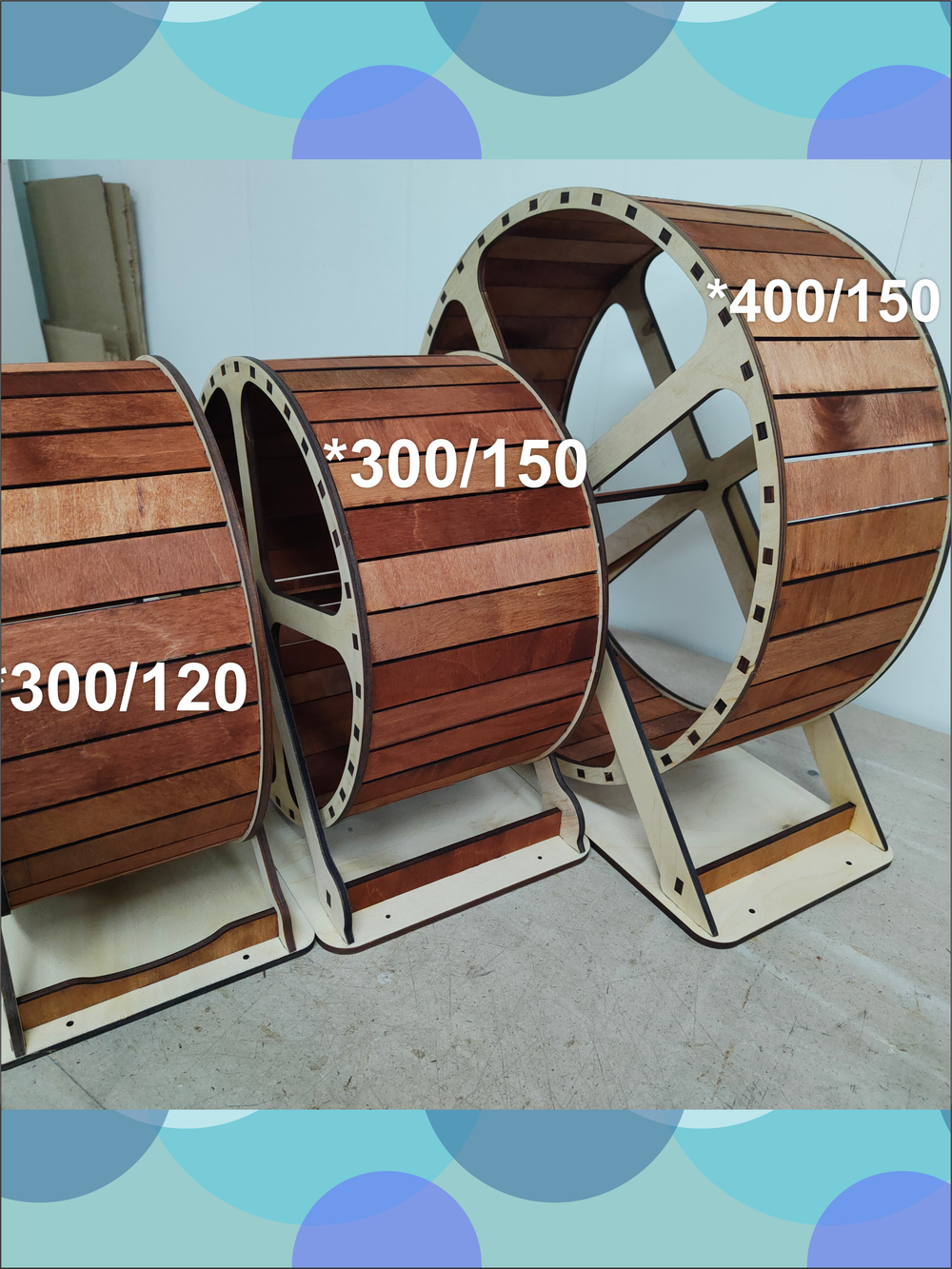 Беговое колесо для грызунов 40см