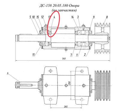 ДС-158 20.05.184 Отражатель