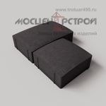 Тротуарная плитка Английский Булыжник 240х160х60