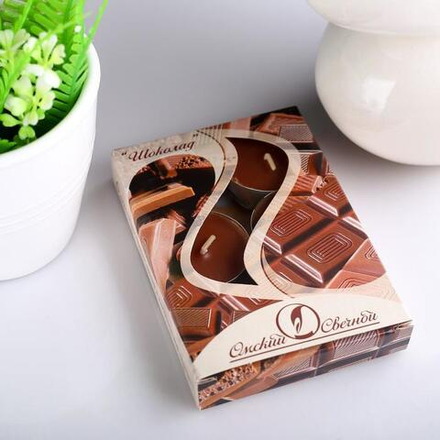 Набор свечей ароматических чайных «Шоколад», 3.8×1.6 см, 3.5 ч, 12 г, 6 шт.