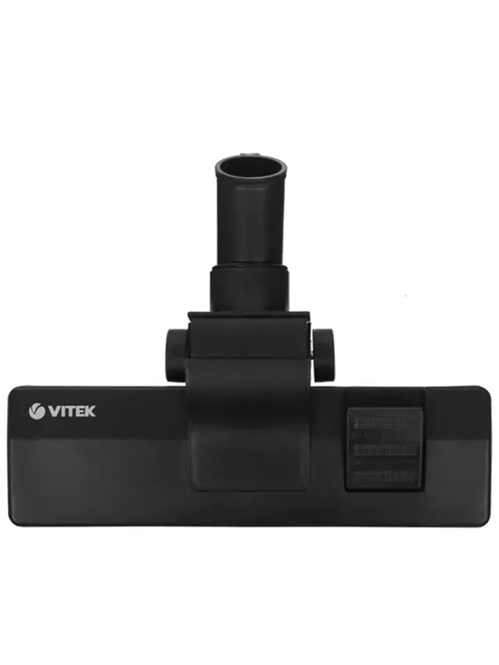 Пылесос VITEK VT-1891