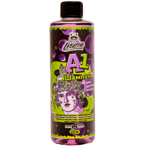 LERATON A1, 473мл (Шампунь для ручной мойки)