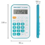 Калькулятор карманный Brauberg, 8 разрядов, DC-109-WBU, питание от батарейки, 110х61мм, белый.