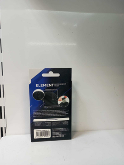 Мышь беспроводная FUMIKO ELEMENT черная