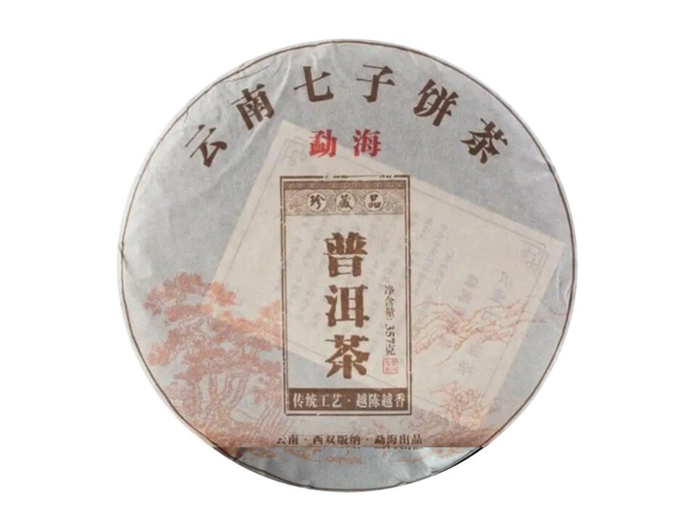 610002  Чай прессованный черный Пуэр Шу "Юэ Чэнь Юэ Сян" ци цзы бин 357гр